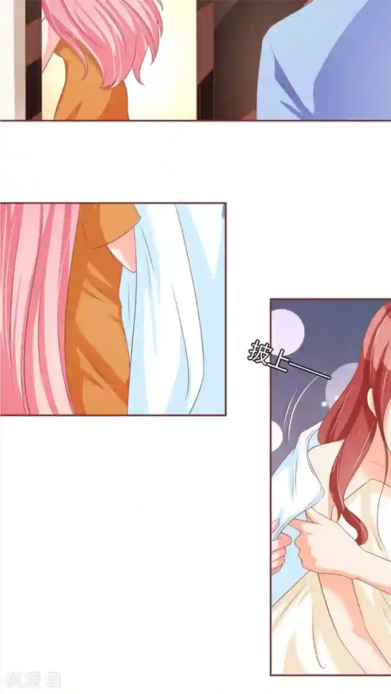 王爵的恋爱物语第94话