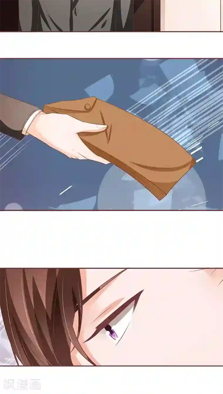 王爵的恋爱物语第95话