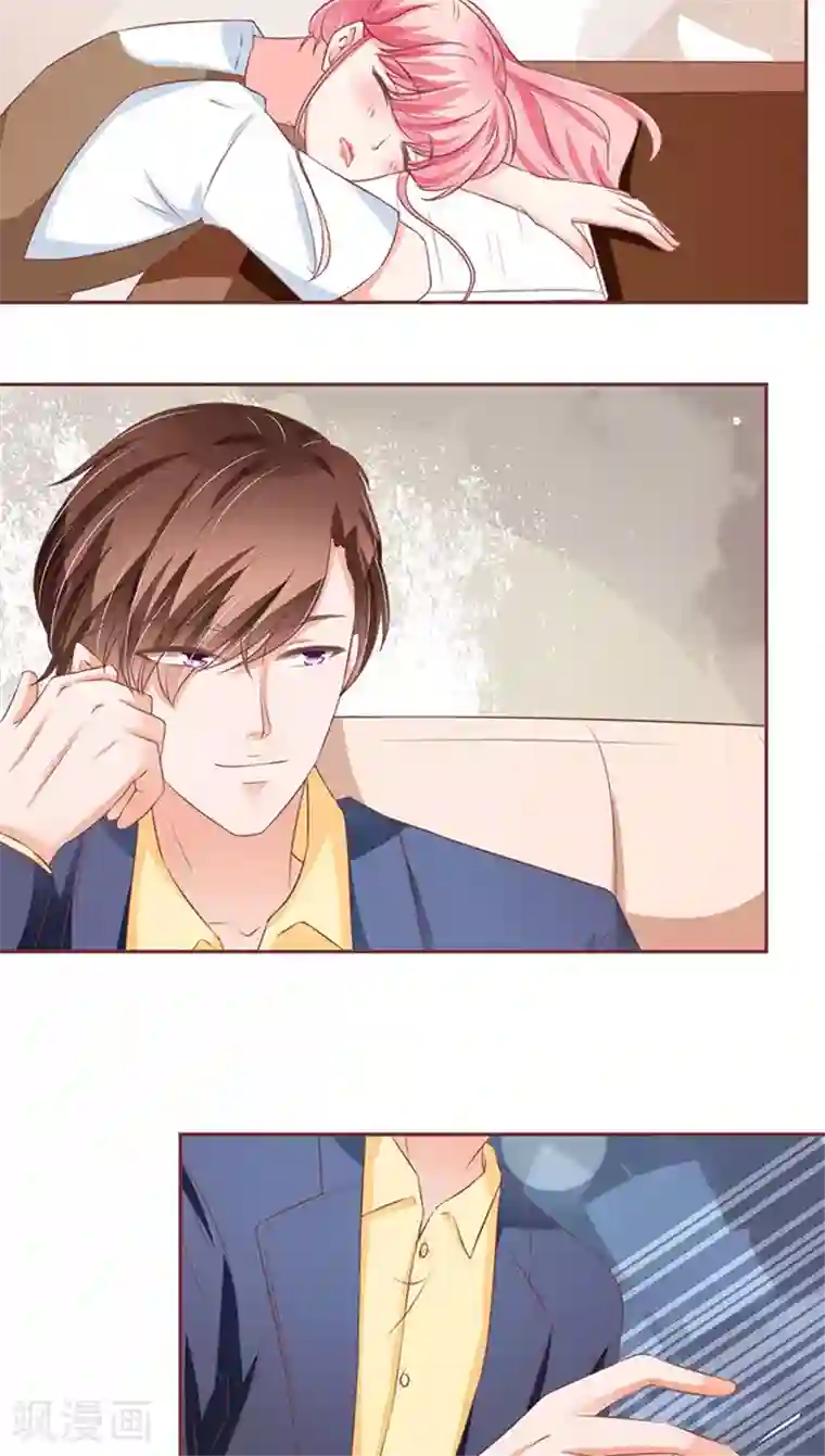 王爵的恋爱物语第97话