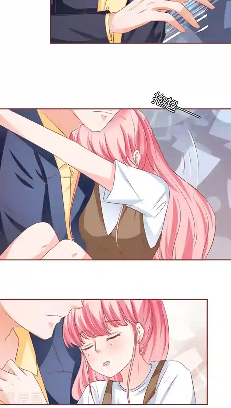 王爵的恋爱物语第97话