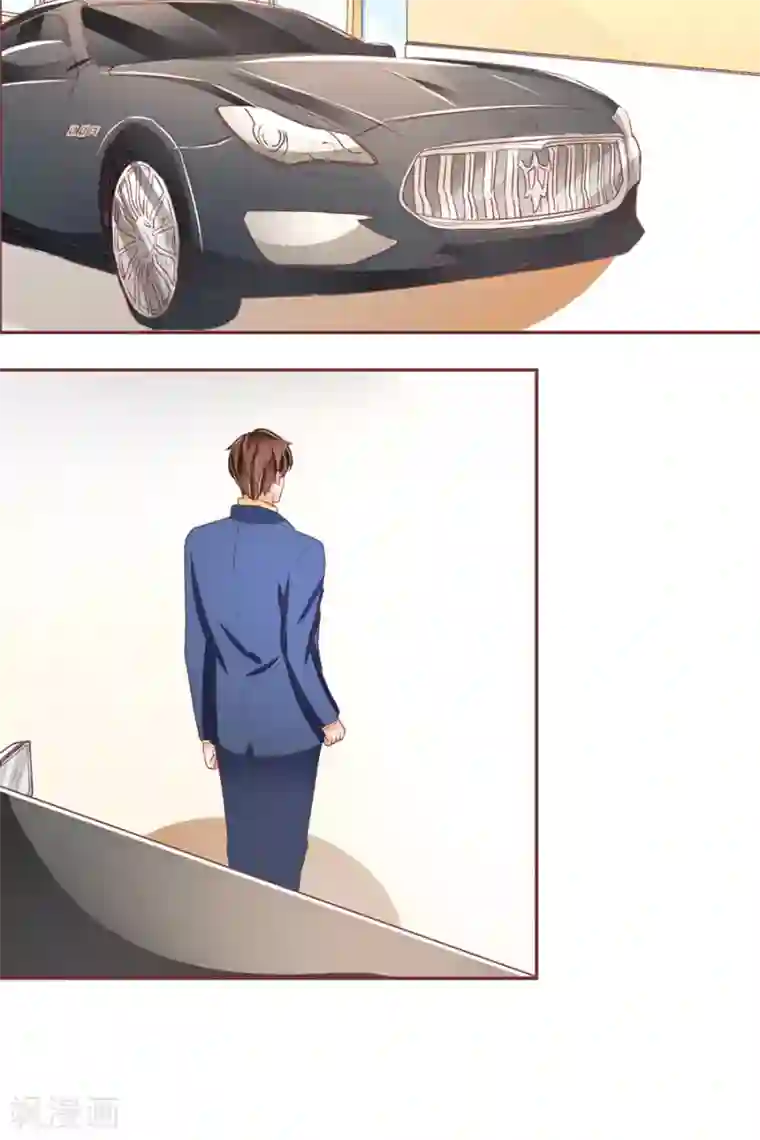 王爵的恋爱物语第99话