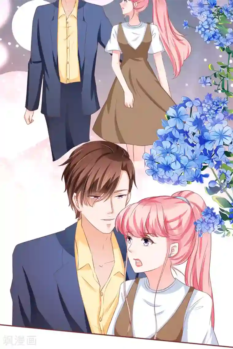 王爵的恋爱物语第99话