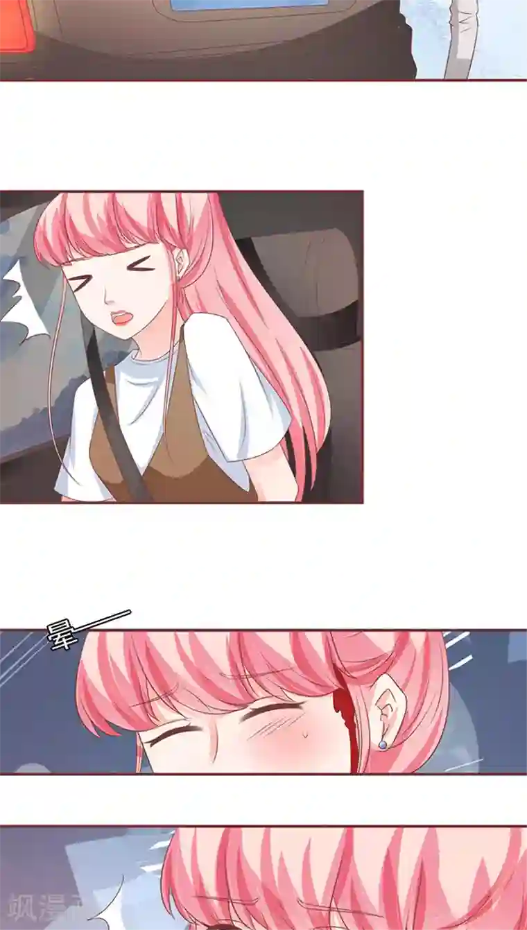 王爵的恋爱物语第100话