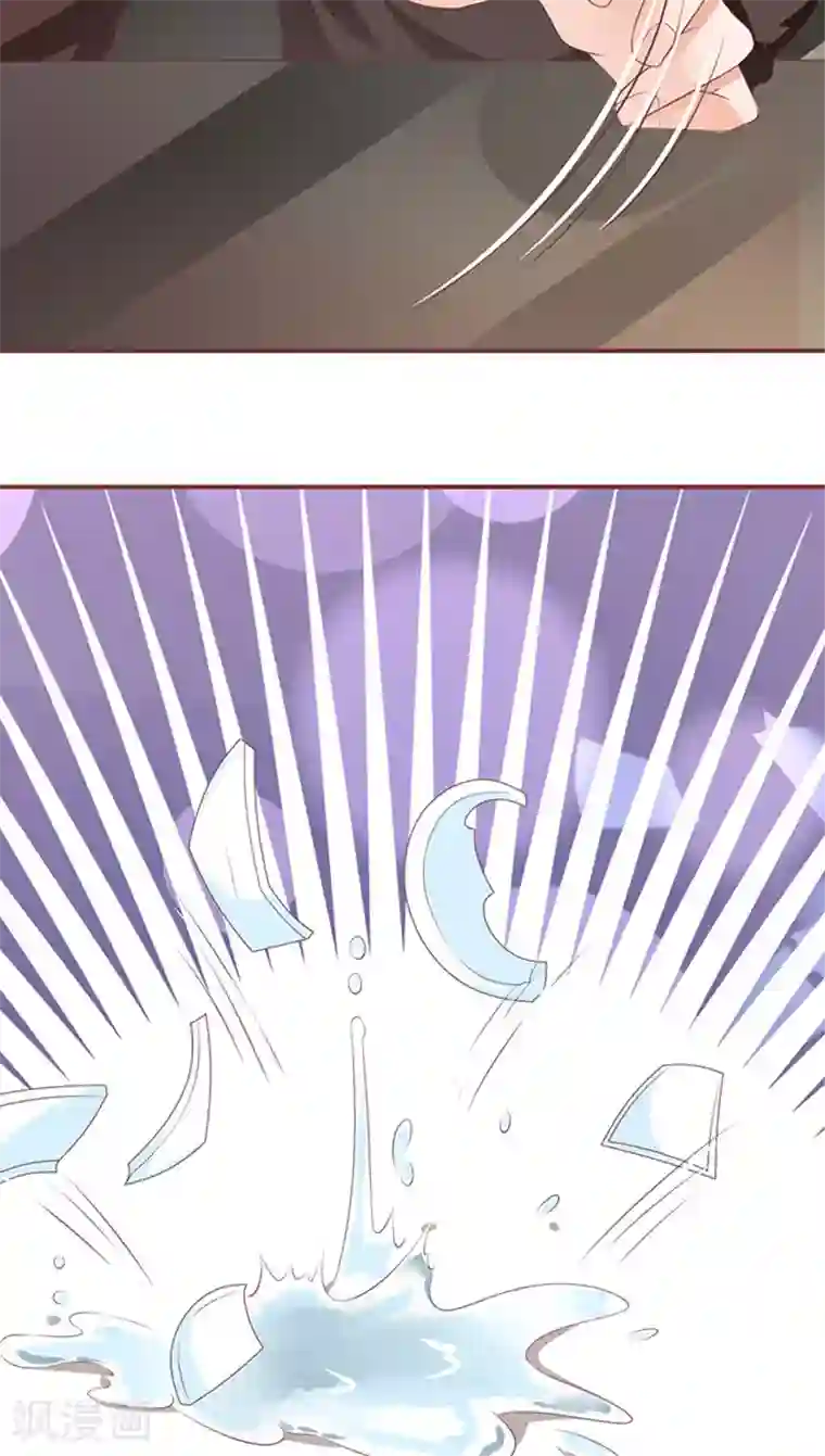 王爵的恋爱物语第100话