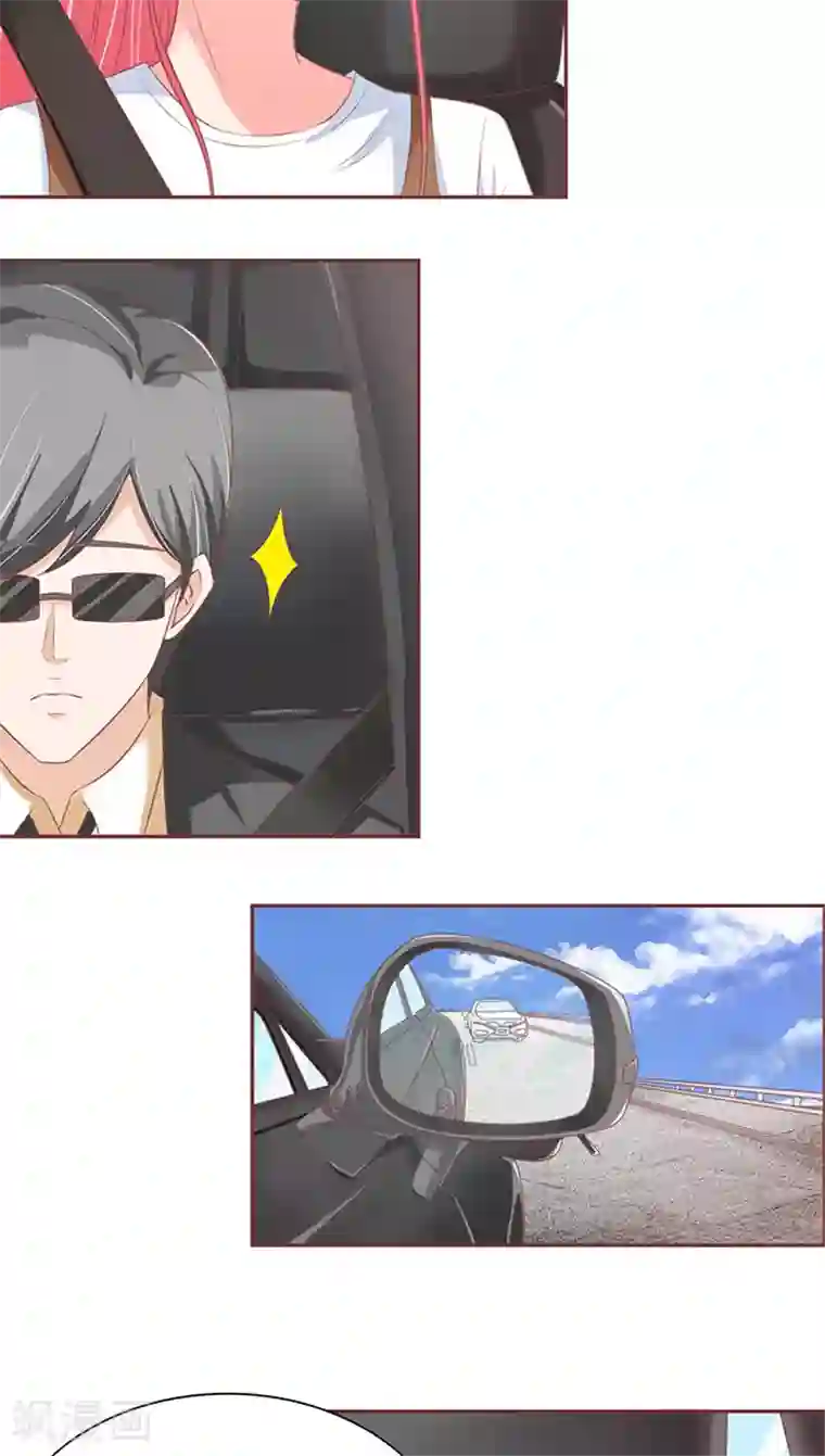 王爵的恋爱物语第100话