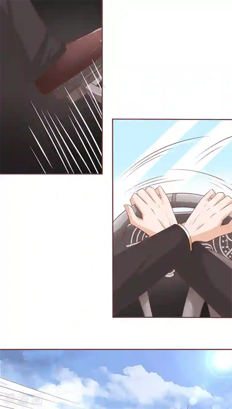 王爵的恋爱物语第100话