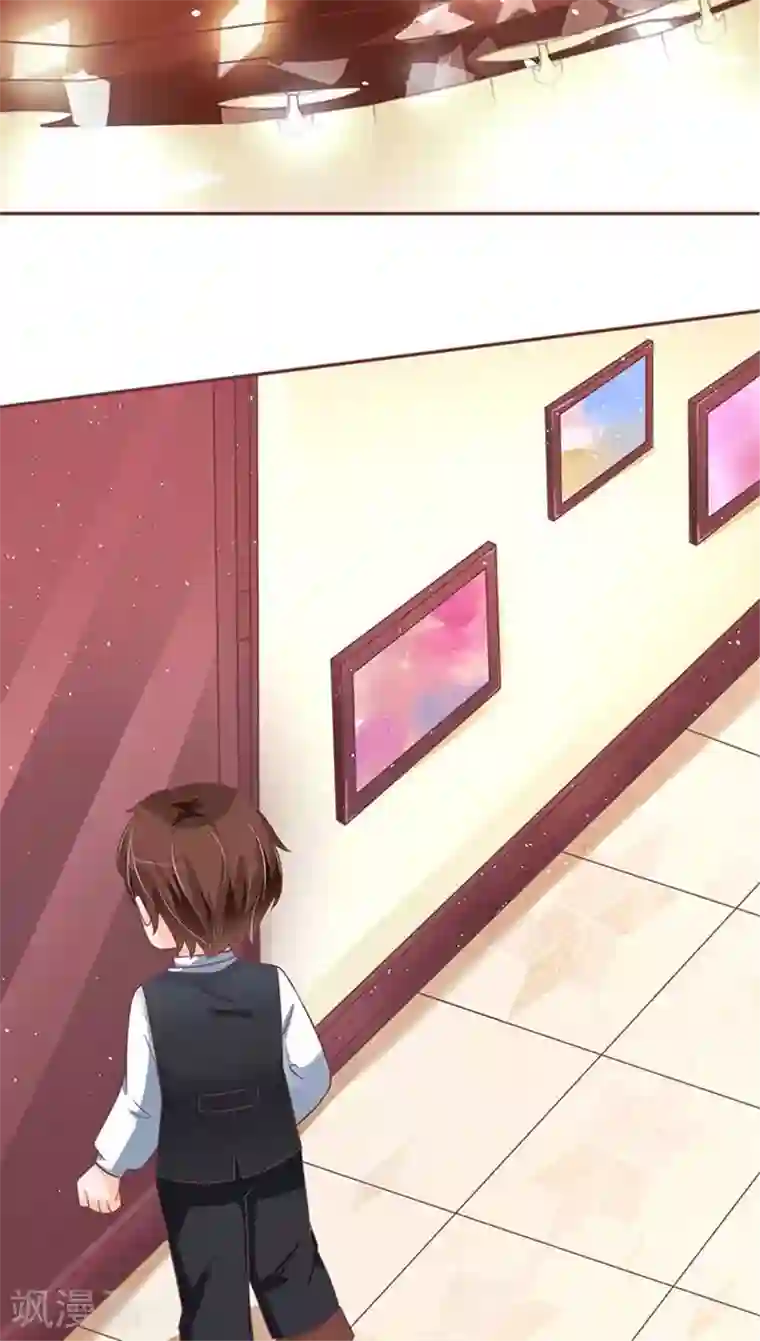 王爵的恋爱物语第101话