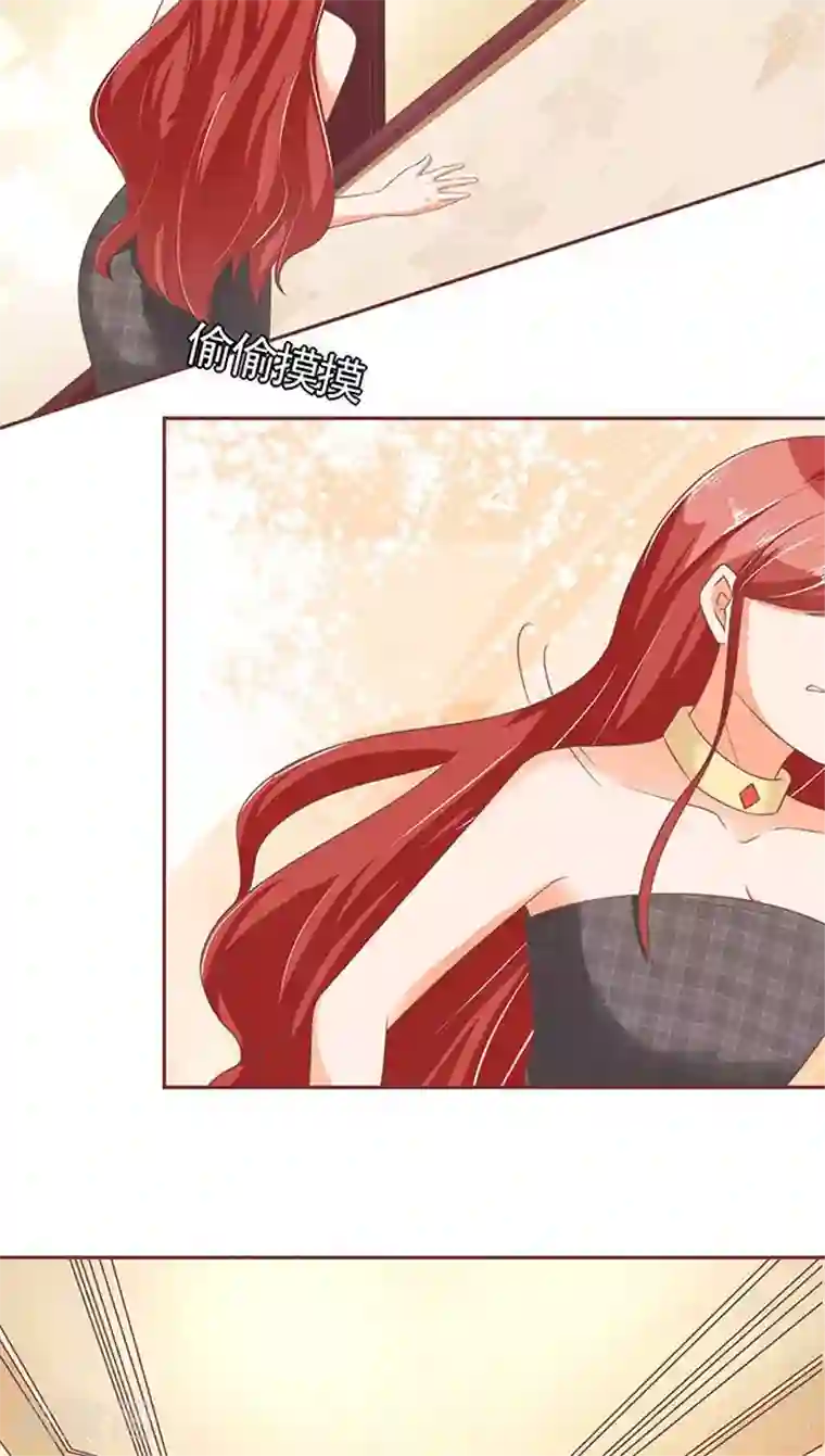 王爵的恋爱物语第101话