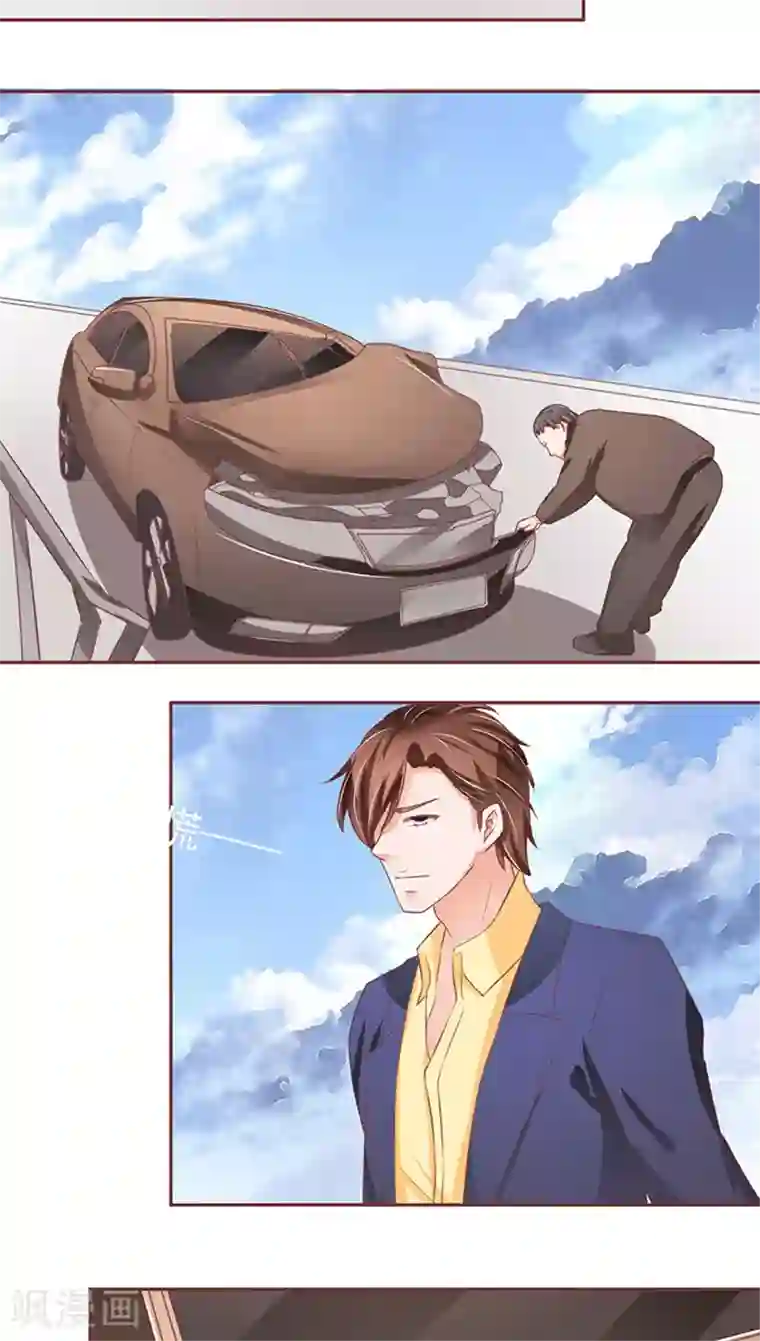 王爵的恋爱物语第102话