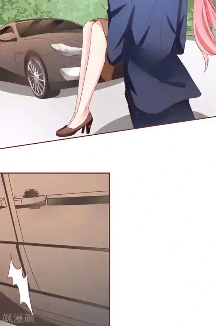 王爵的恋爱物语第103话