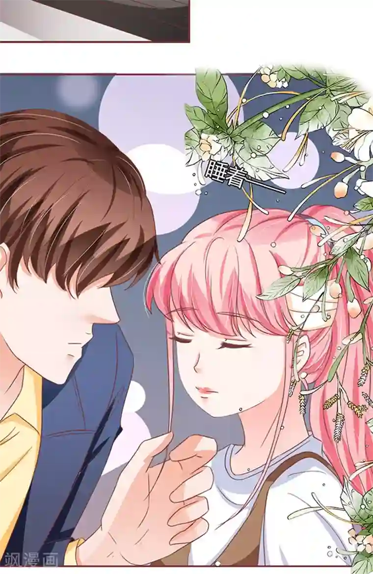 王爵的恋爱物语第103话