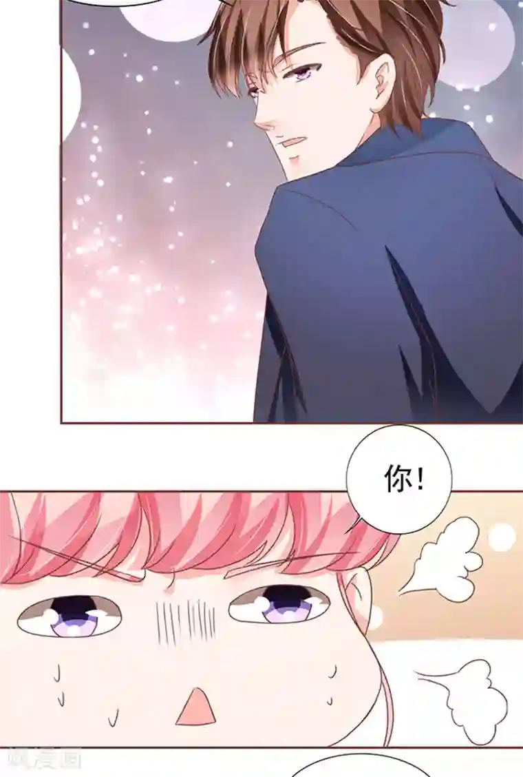 王爵的恋爱物语第104话