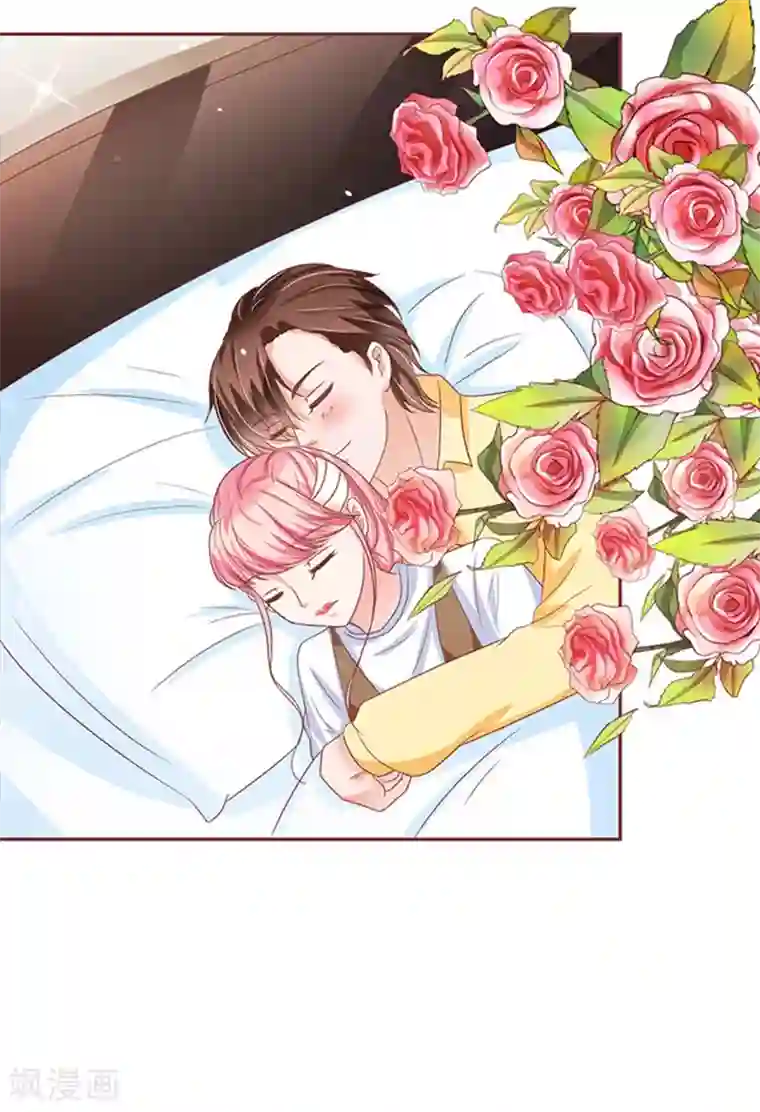 王爵的恋爱物语第104话