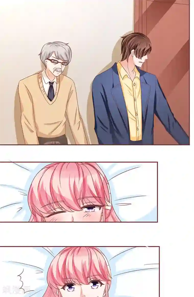 王爵的恋爱物语第104话