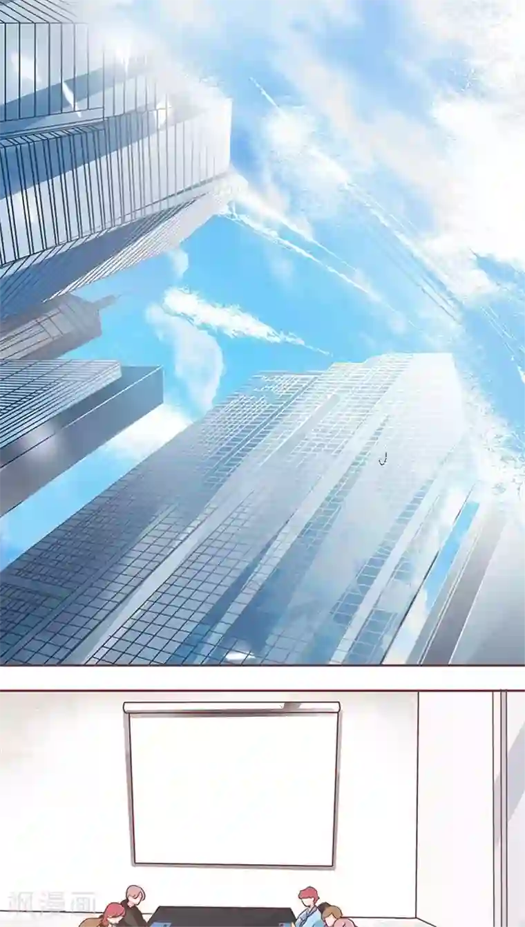 王爵的恋爱物语第105话