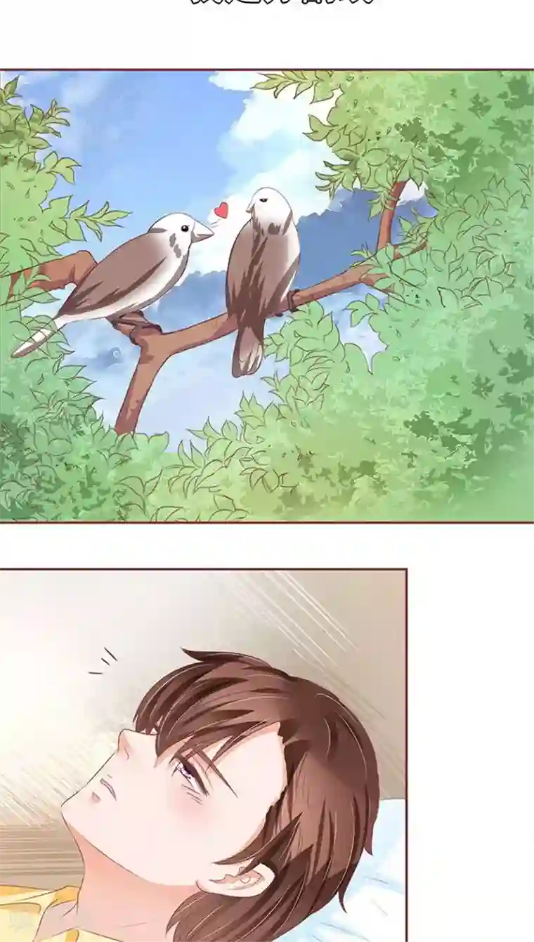 王爵的恋爱物语第105话