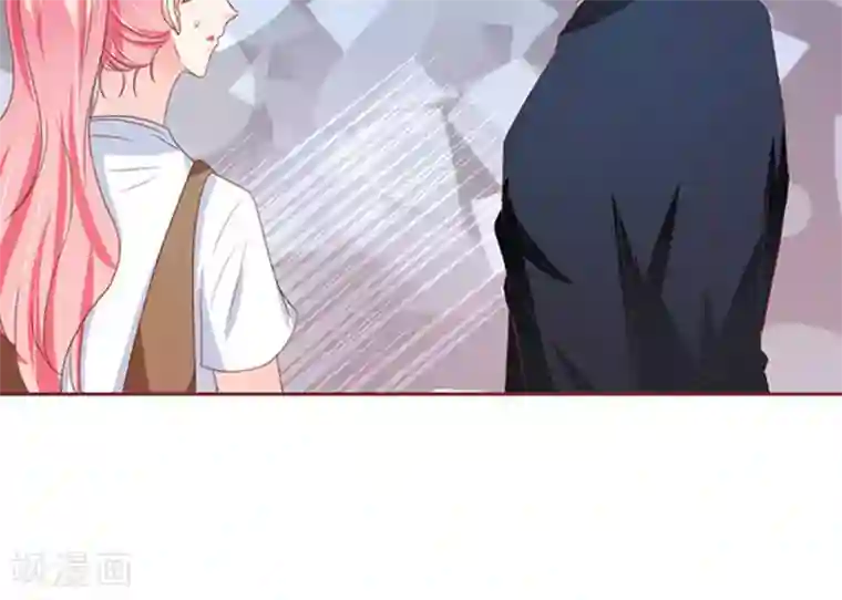 王爵的恋爱物语第106话