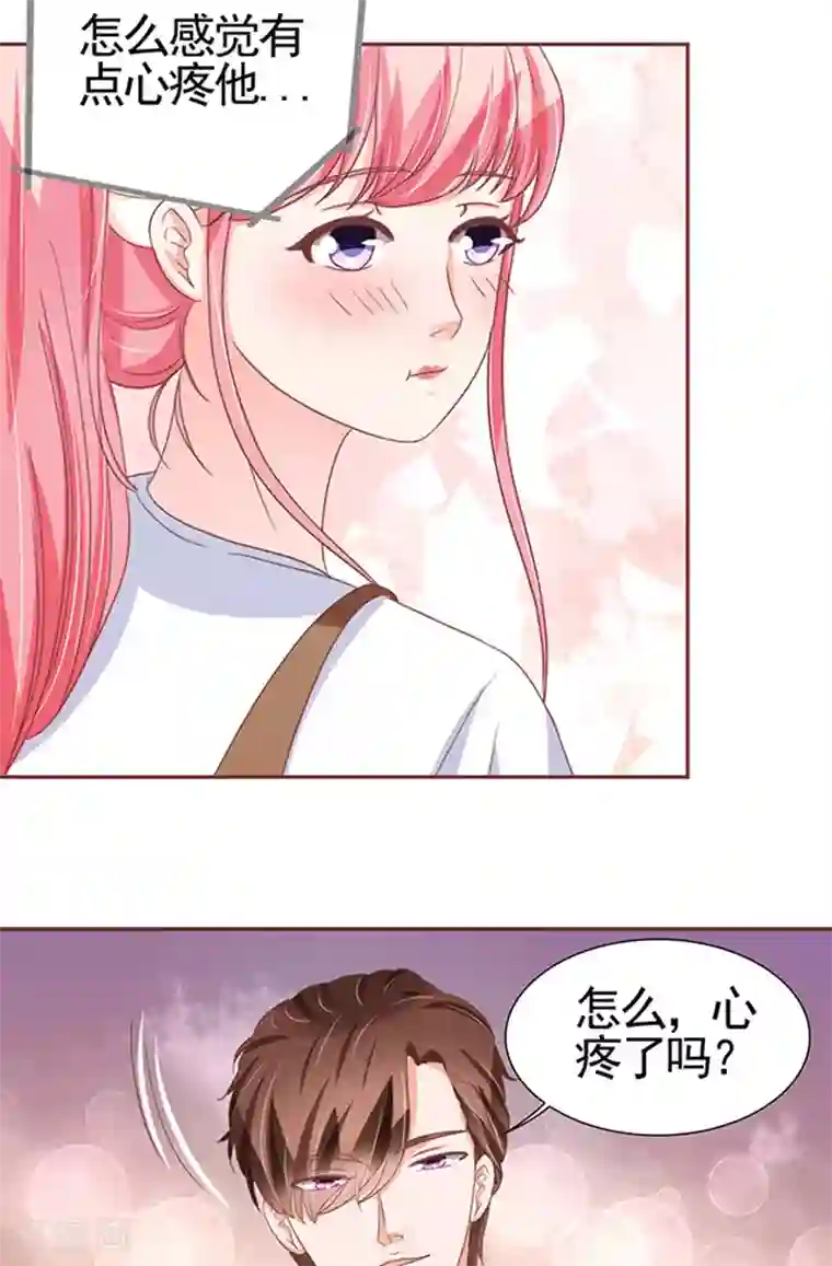 王爵的恋爱物语第107话