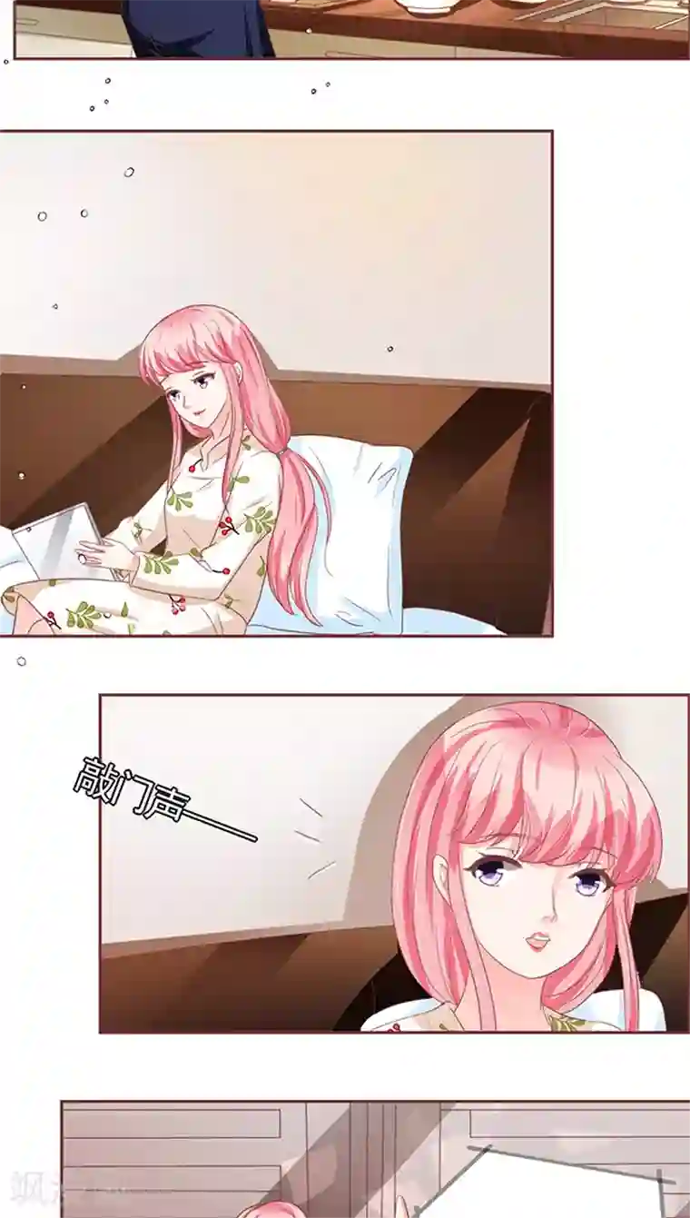 王爵的恋爱物语第108话