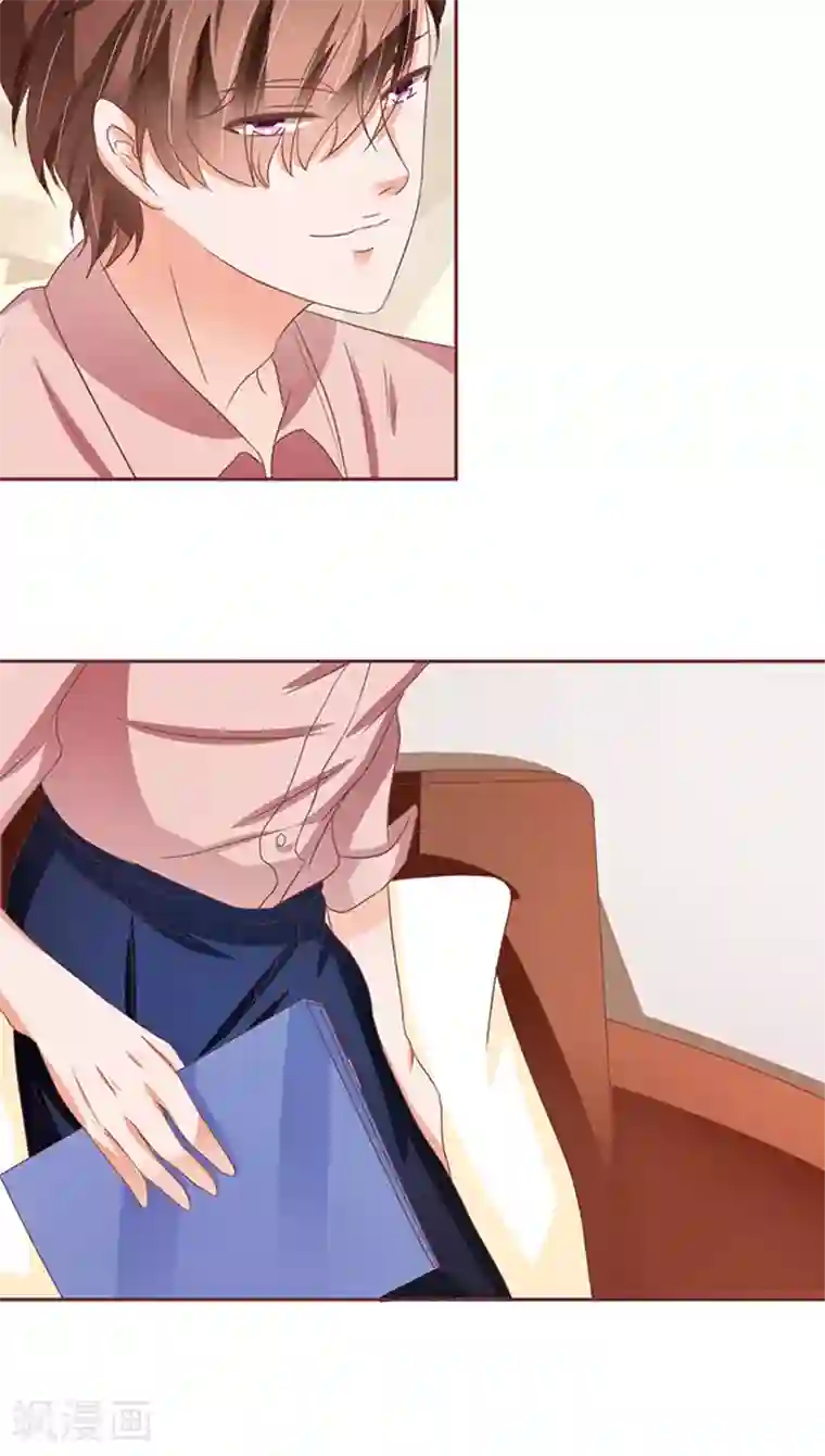 王爵的恋爱物语第108话