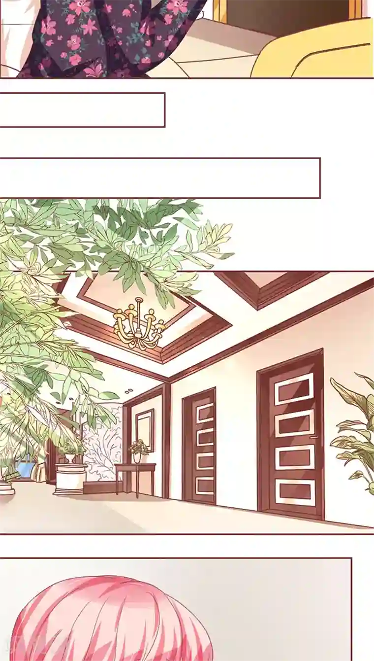 王爵的恋爱物语第110话