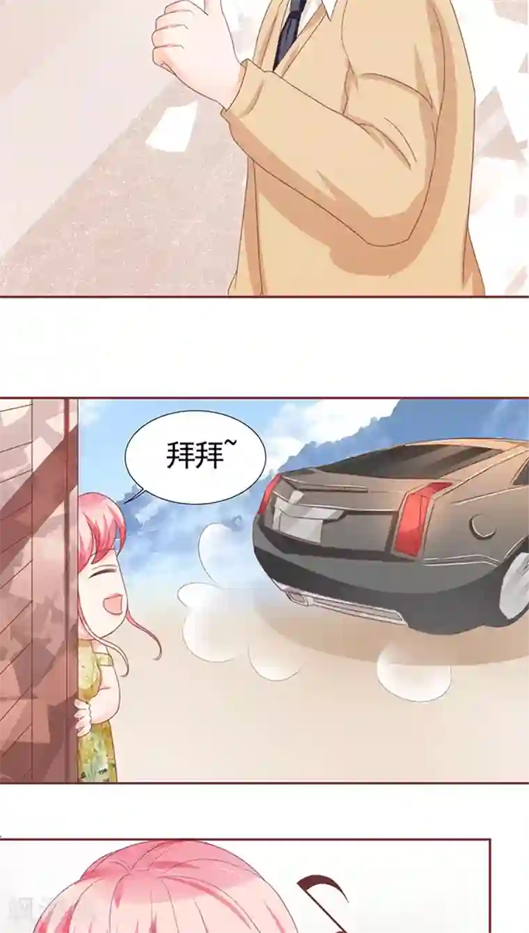 王爵的恋爱物语第110话