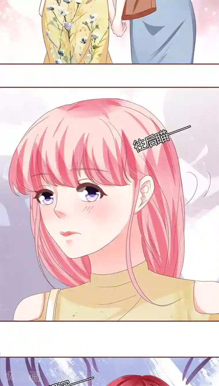 握着李莫愁那硕大的乳第111话