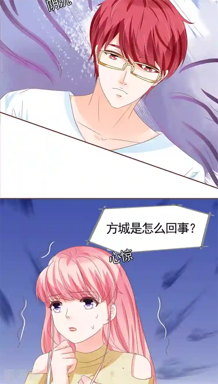 握着李莫愁那硕大的乳第111话