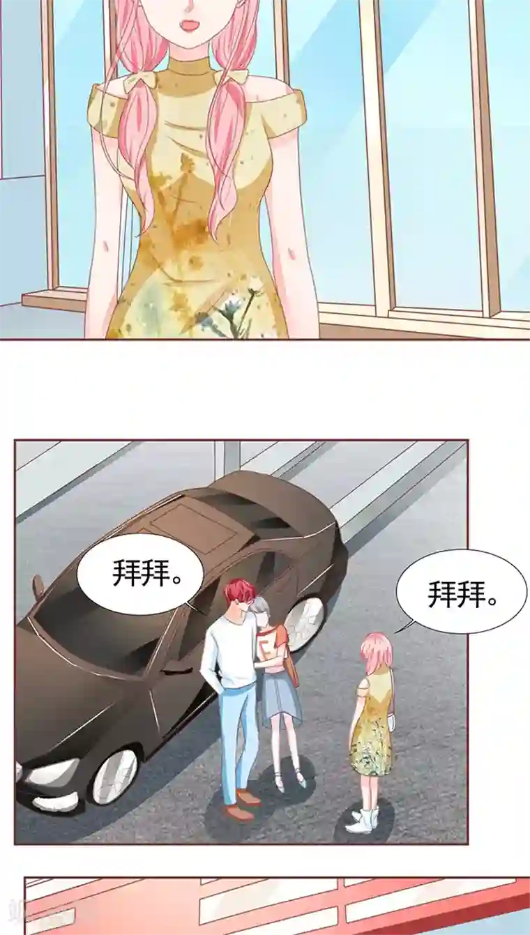 握着李莫愁那硕大的乳第111话