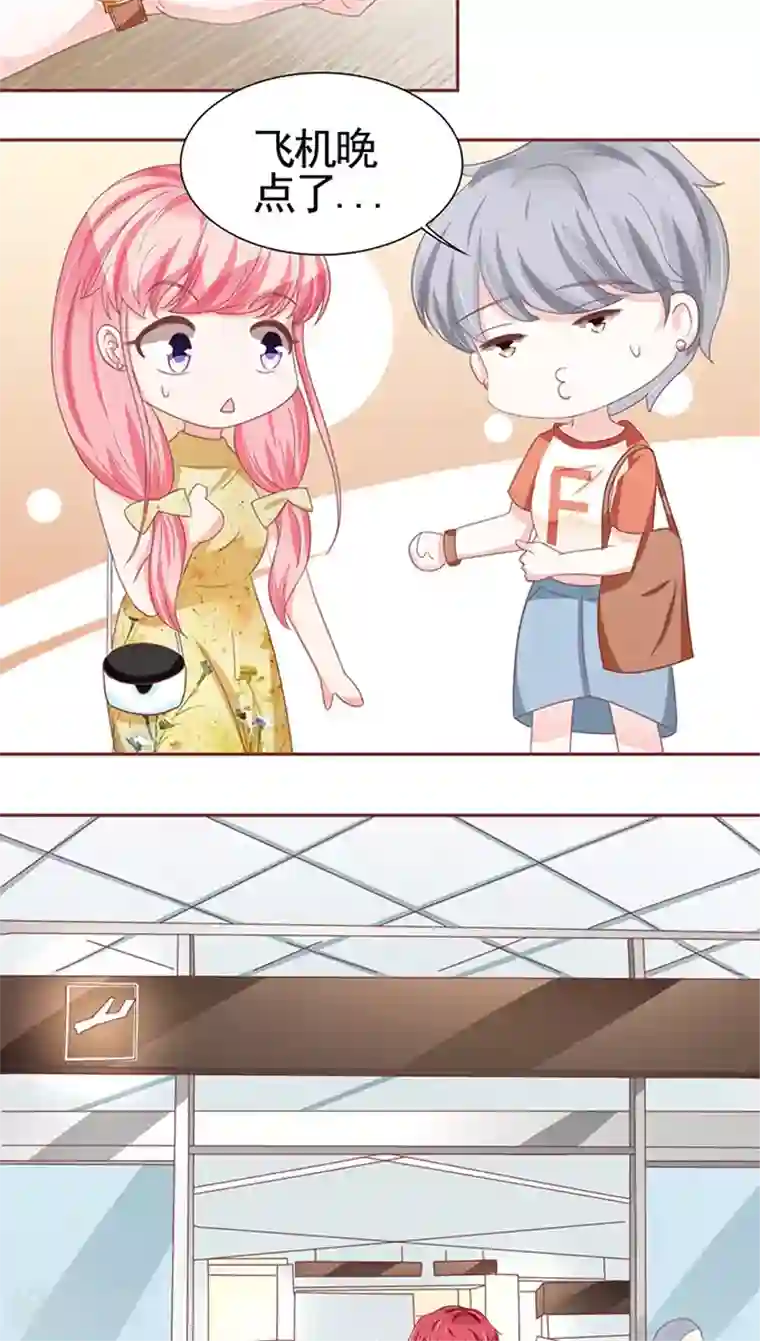 握着李莫愁那硕大的乳第111话