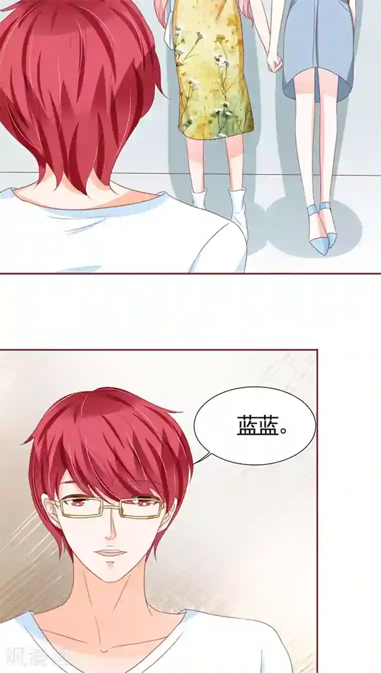 握着李莫愁那硕大的乳第111话