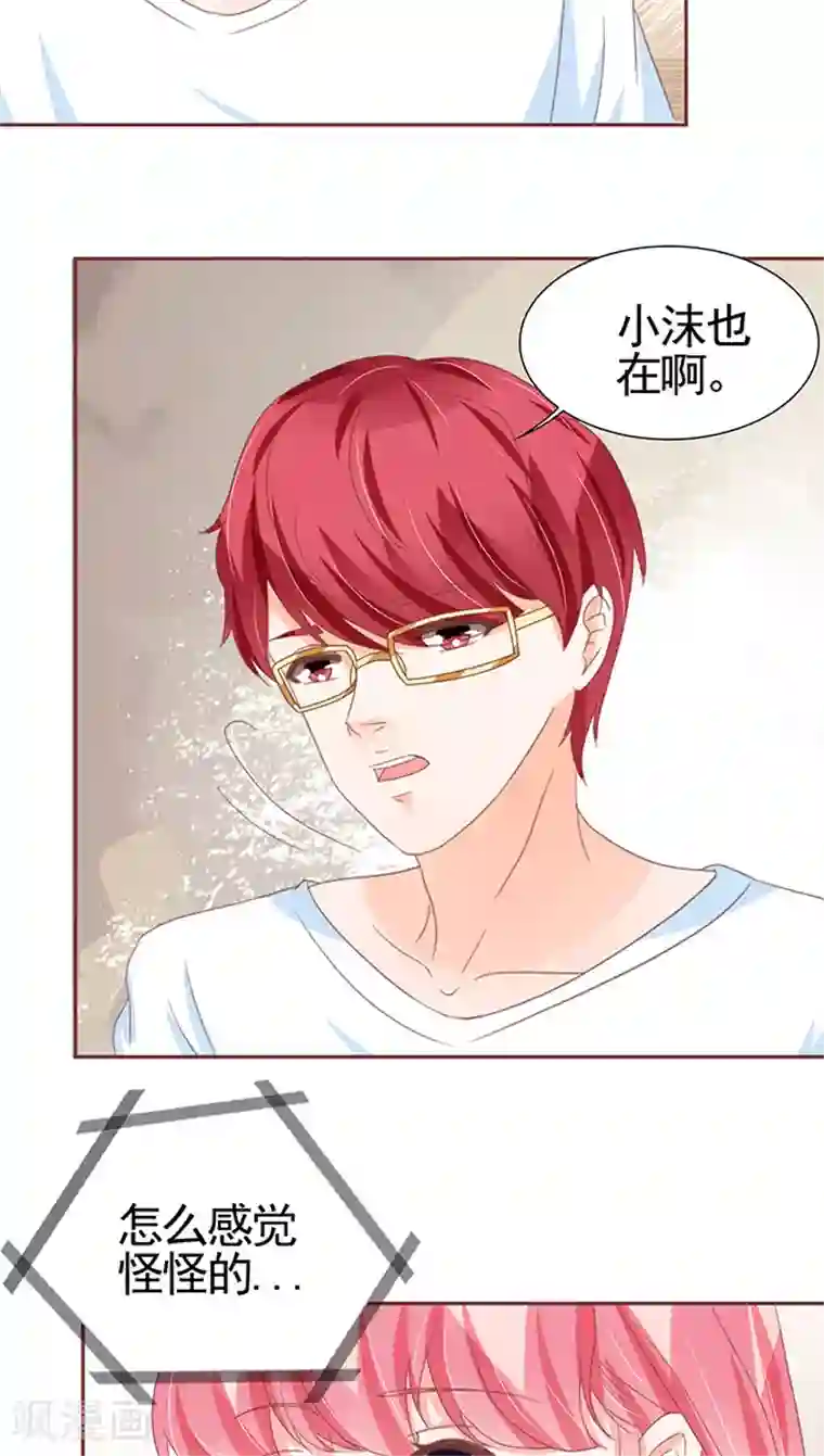 握着李莫愁那硕大的乳第111话