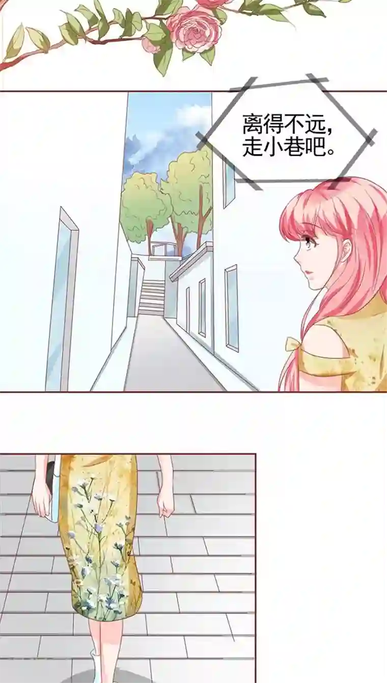 王爵的恋爱物语第112话