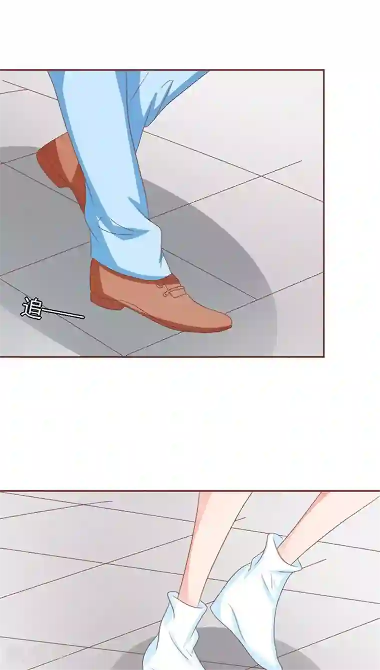 王爵的恋爱物语第112话