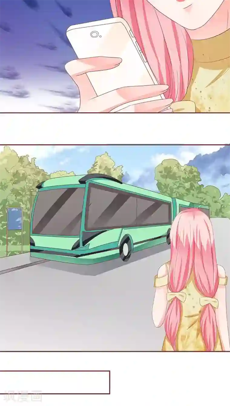 王爵的恋爱物语第113话