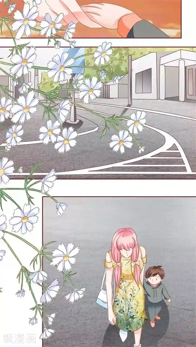 王爵的恋爱物语第114话