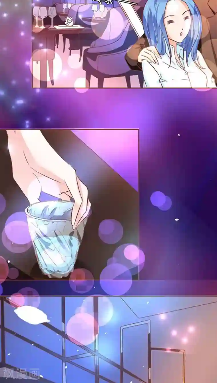 王爵的恋爱物语第114话