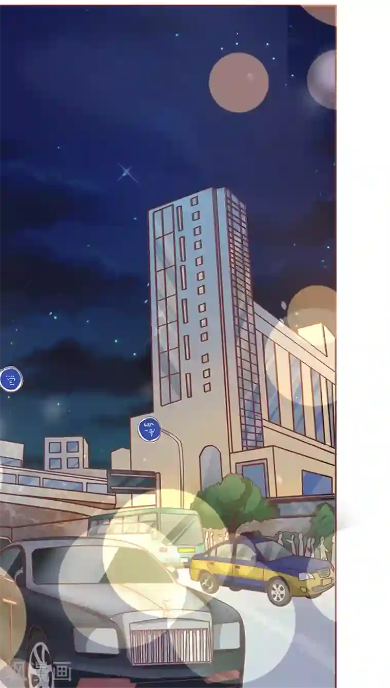 王爵的恋爱物语第115话