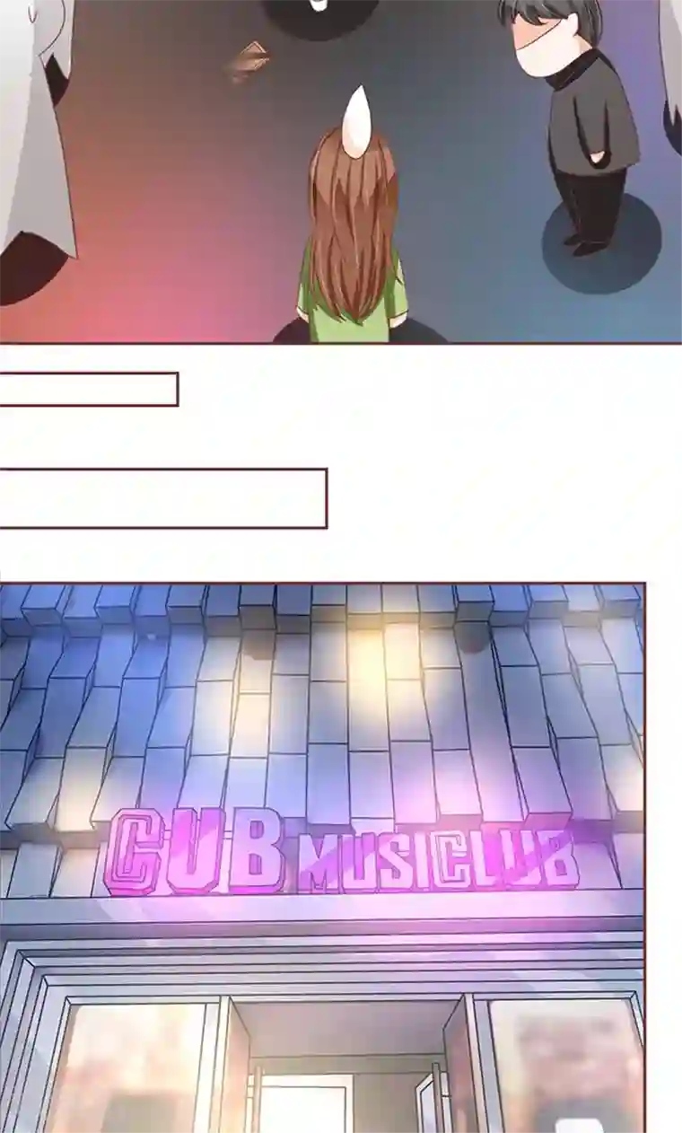 王爵的恋爱物语第116话