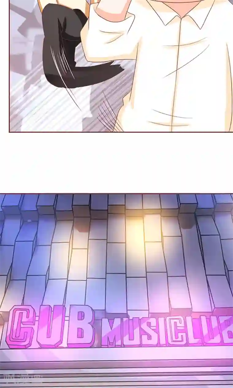 王爵的恋爱物语第117话