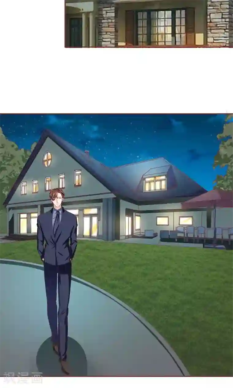 王爵的恋爱物语第119话