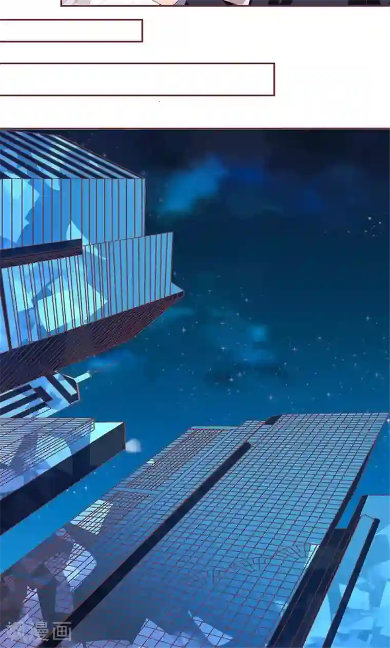 王爵的恋爱物语第119话