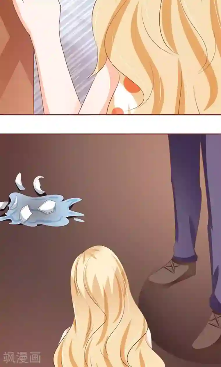 王爵的恋爱物语第119话