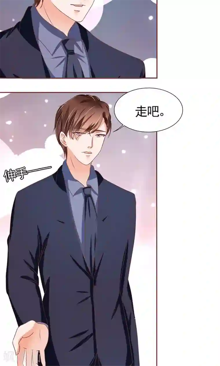 王爵的恋爱物语第121话