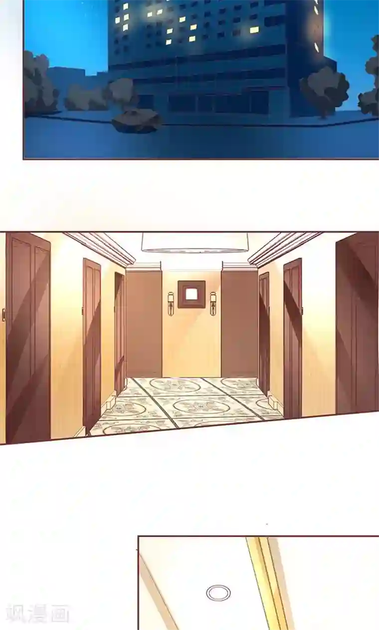 王爵的恋爱物语第122话