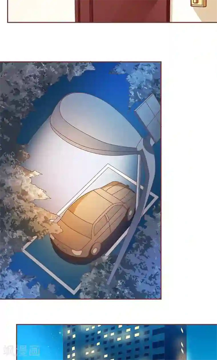 王爵的恋爱物语第122话