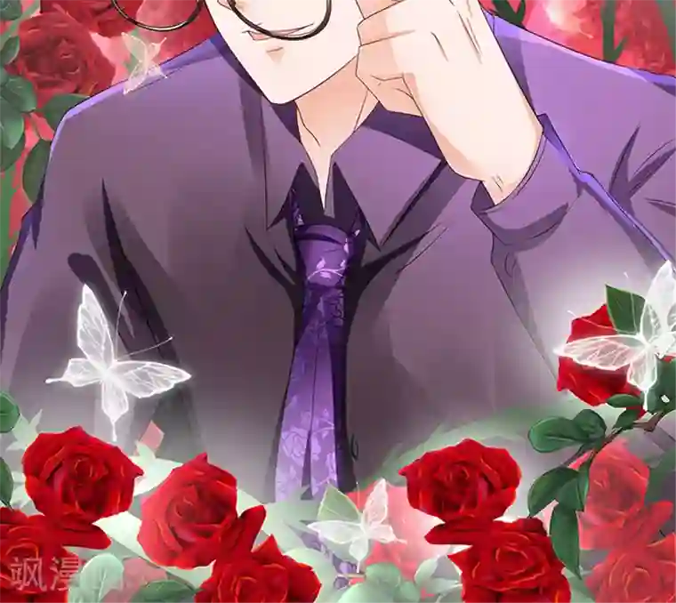 王爵的恋爱物语第123话