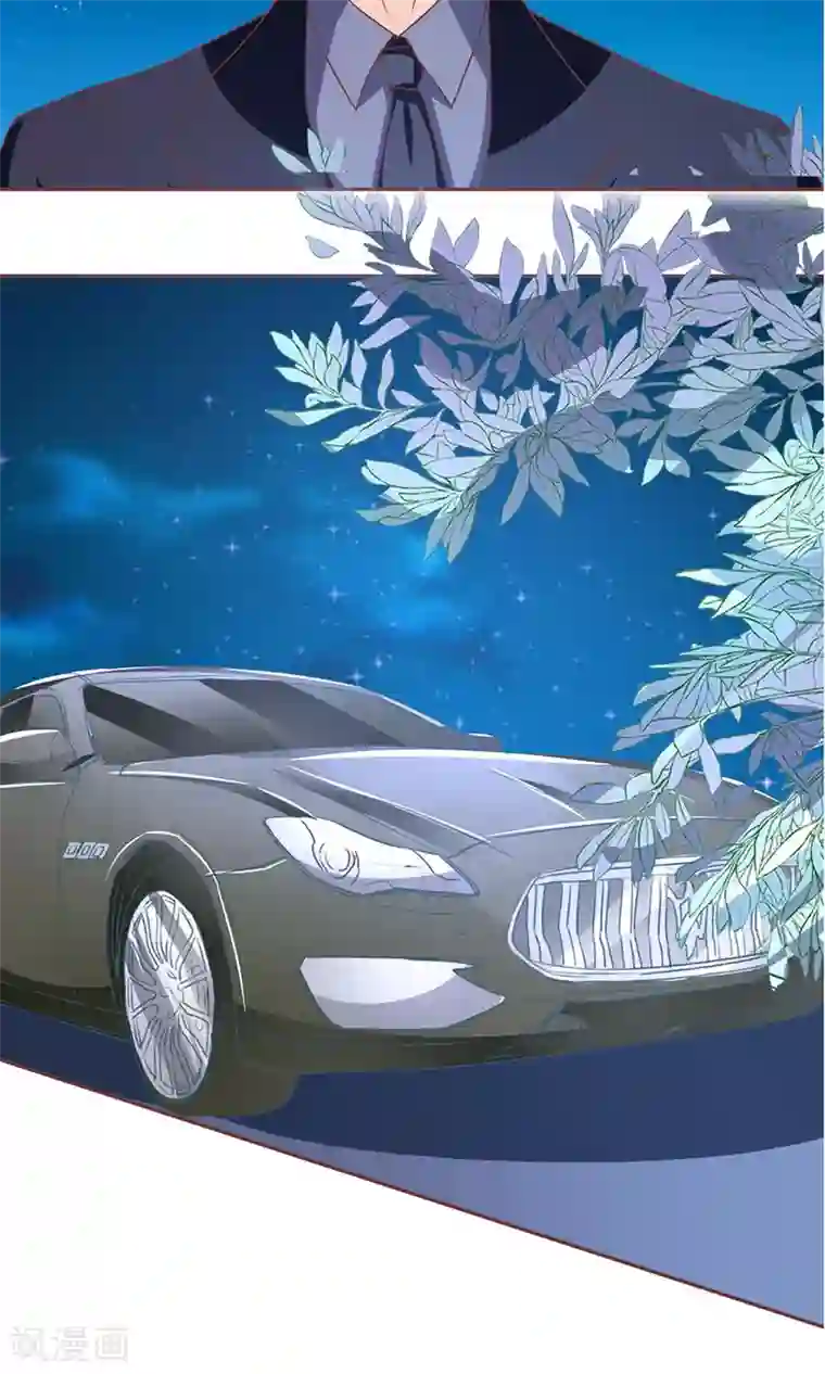 王爵的恋爱物语第124话