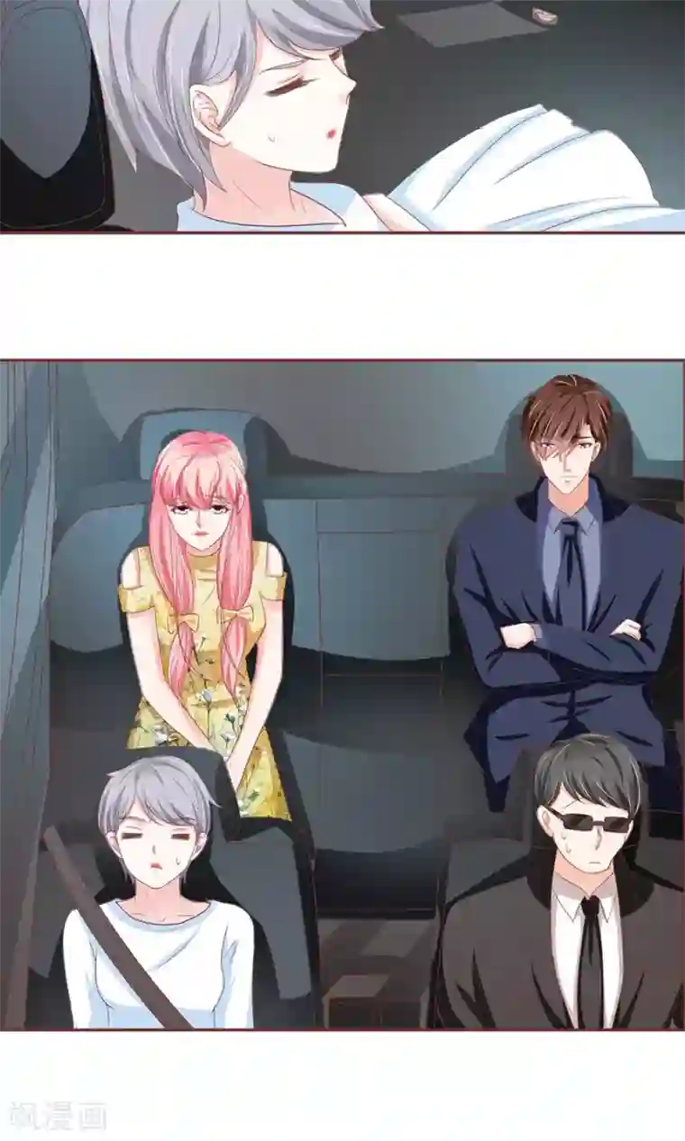 王爵的恋爱物语第124话