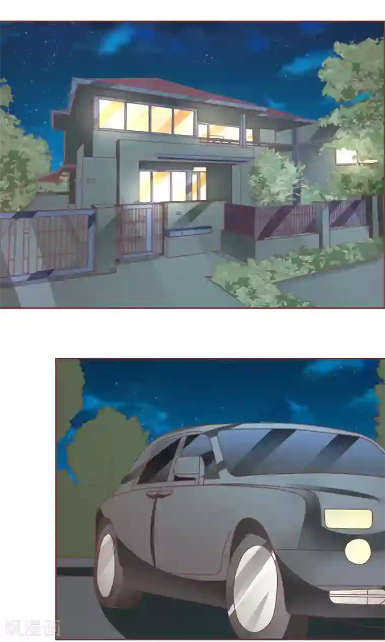 王爵的恋爱物语第124话